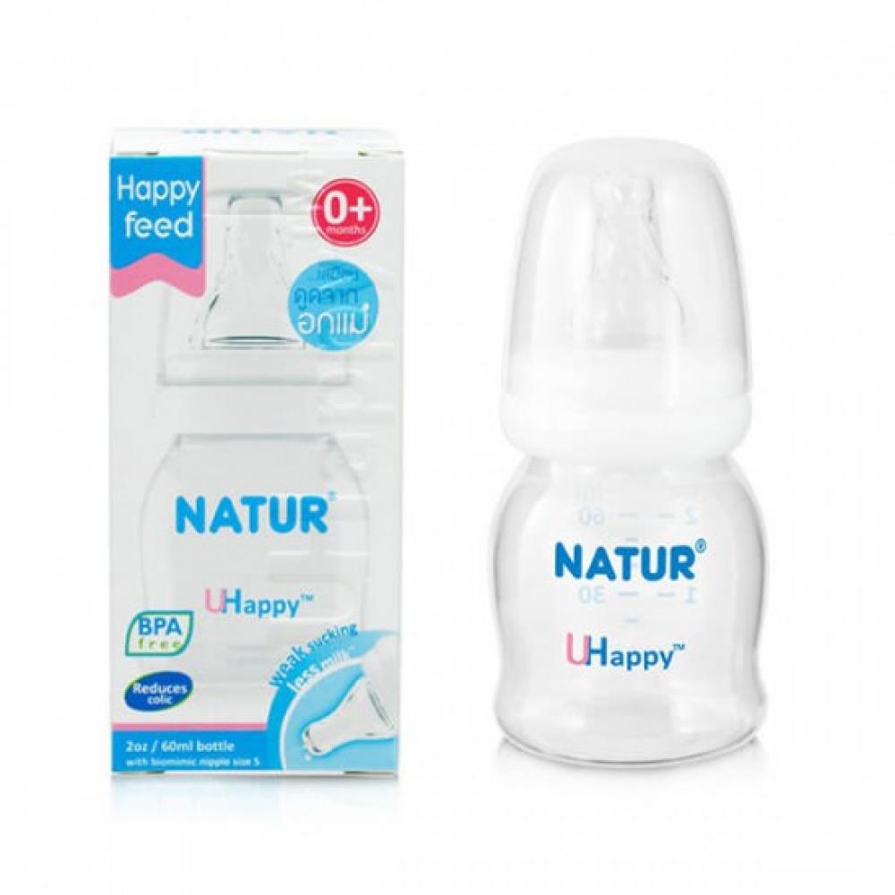 Bình Sữa Natur Uhappy 60ml